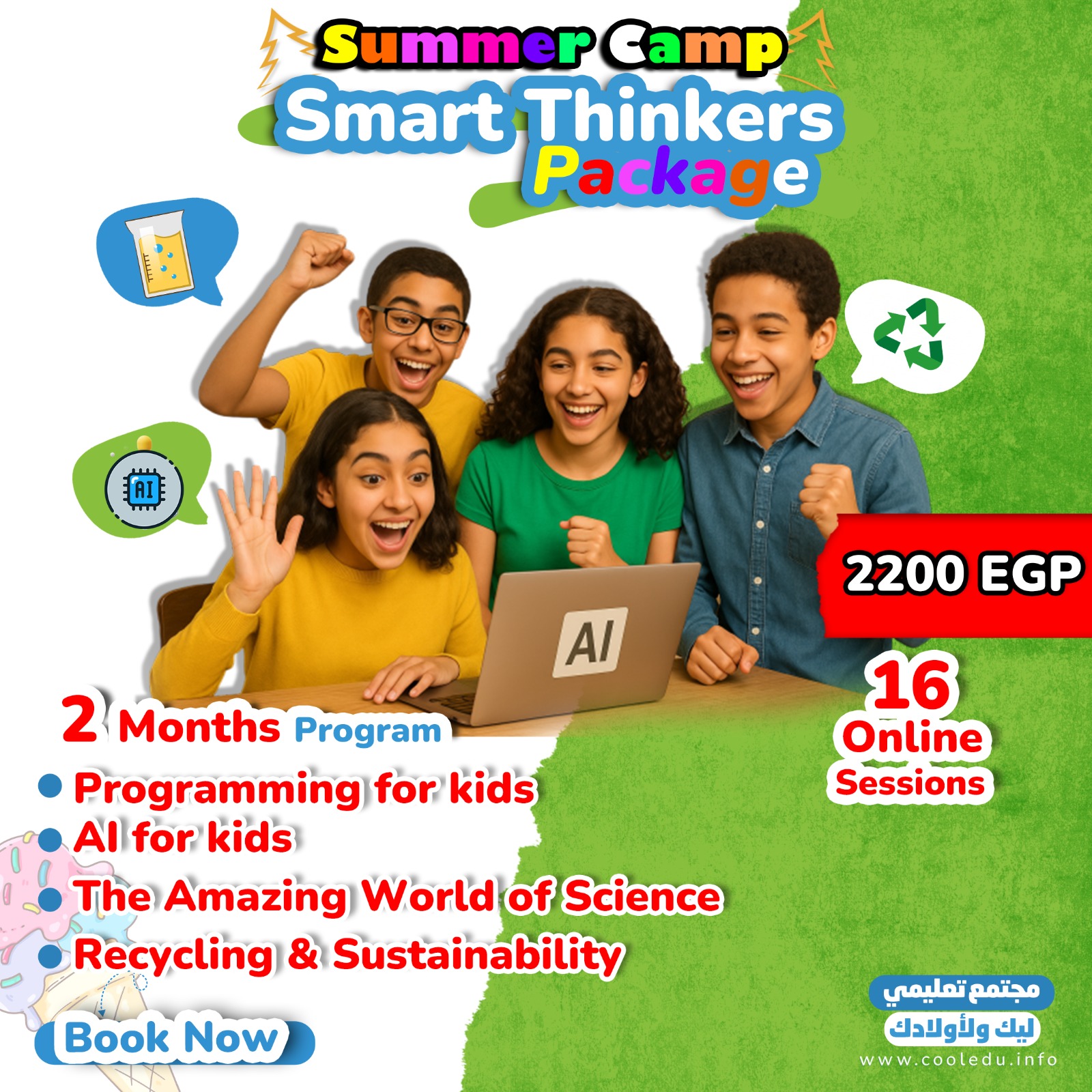 Summer Camp - Smart Thinkers