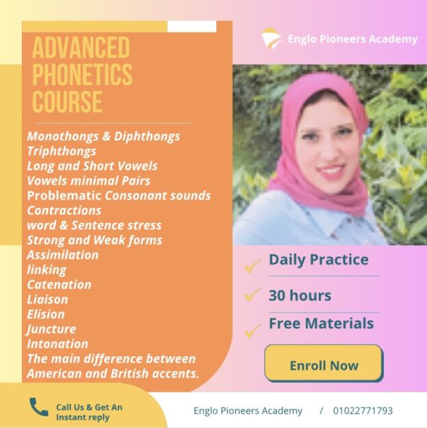 Advanced Phonetics Rocket Round 2